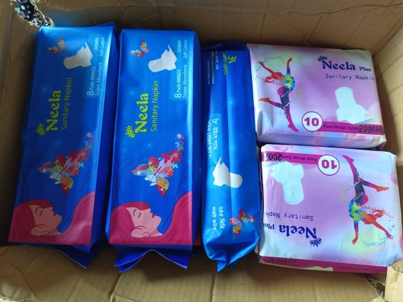 Image #1 from Afroja Jahan