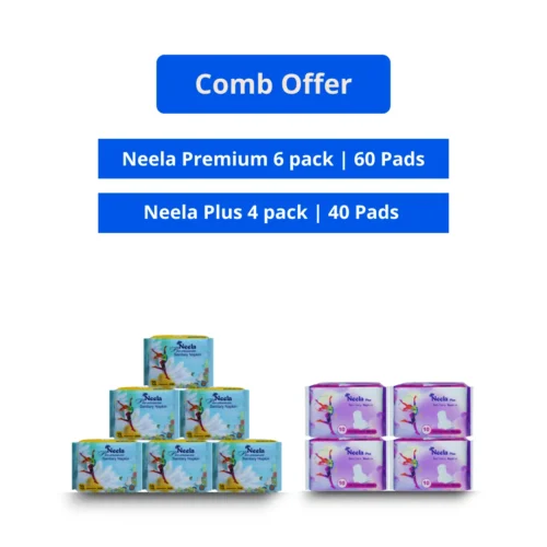 Neela premium and Neela plus combo